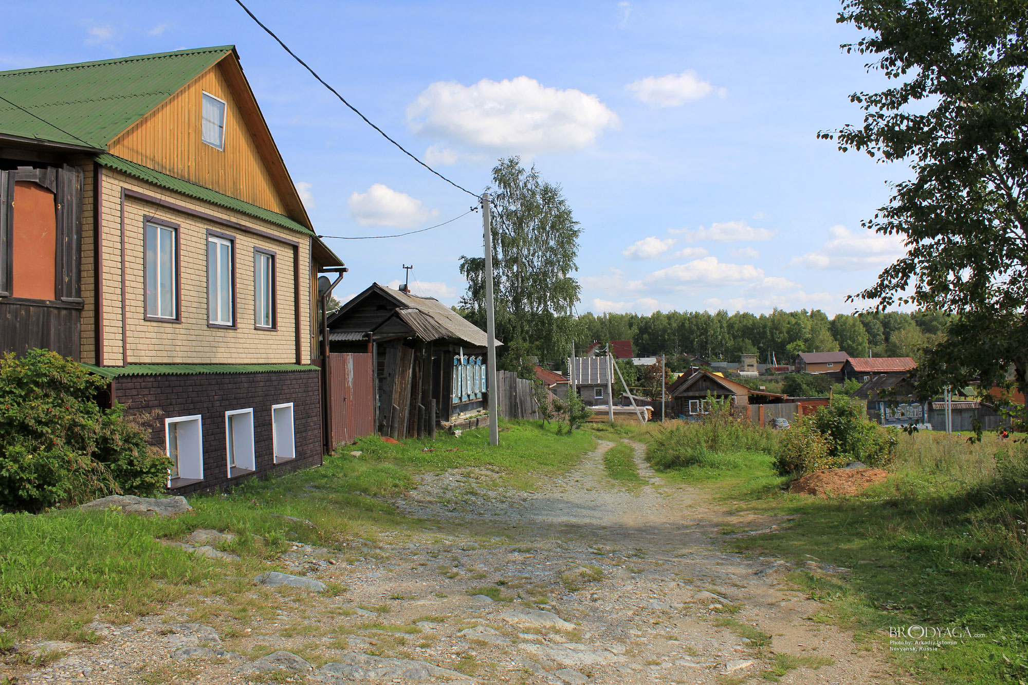 Невьянск (Nevyansk)